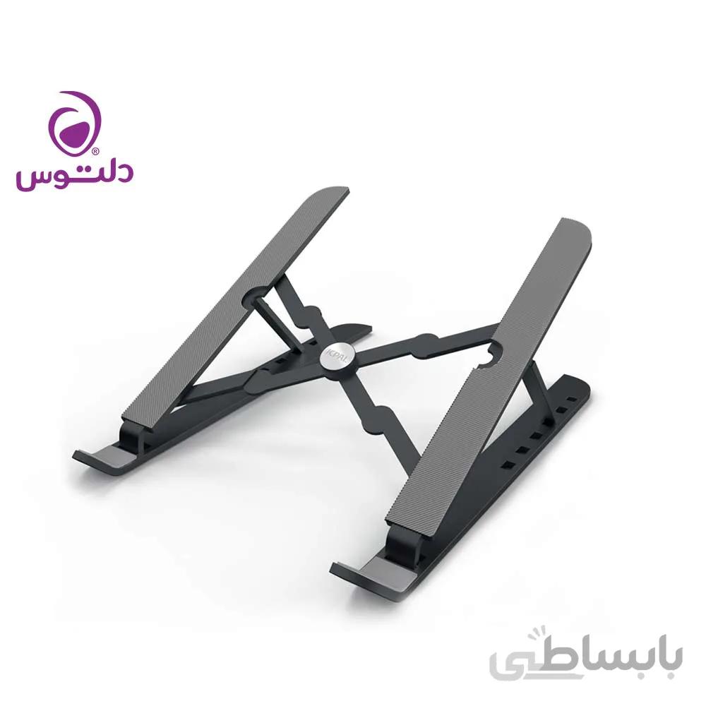 پایه نگهدارنده لپ تاپ JcPal مدل XStand