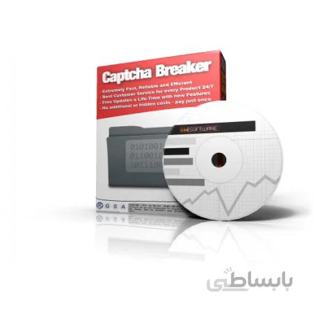 GSA Captcha Breaker
