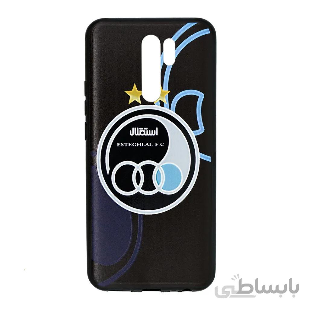 قاب گوشی شیائومی Redmi 9 فانتزی مدل F-STAR-27