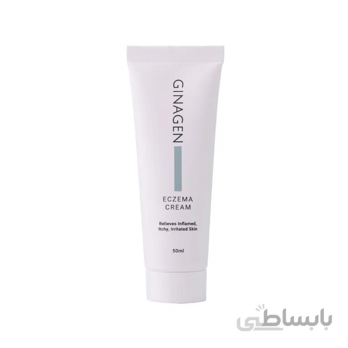 کرم اگزما 50 میل ژیناژن ا Ginagen Eczema Cream 50ml