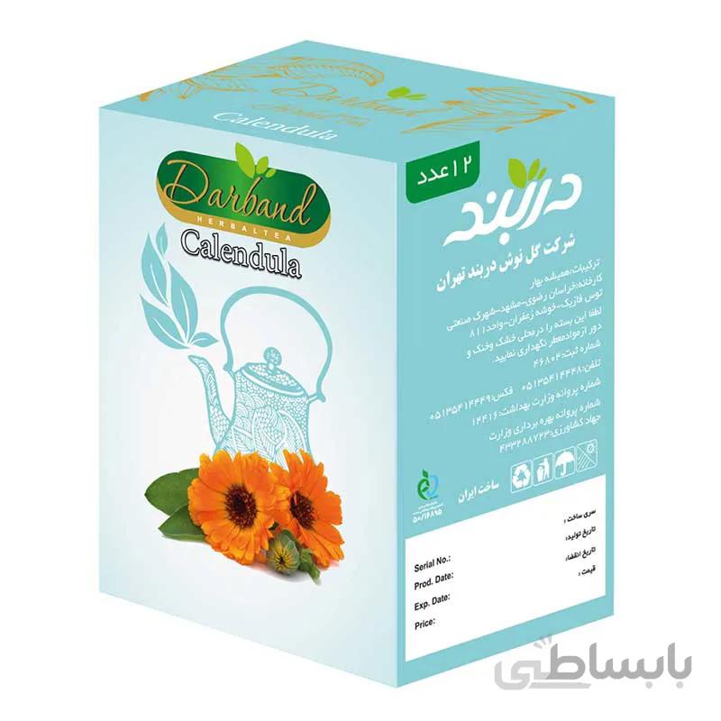 دمنوش گل همیشه بهار دربند