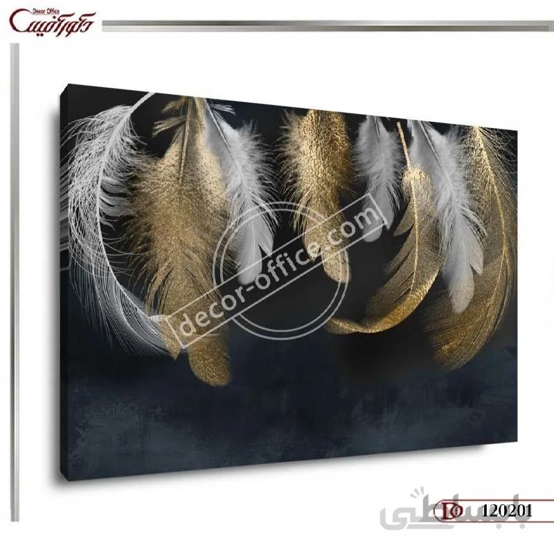 تابلو دکوراتیو مدرن 0201 ا Modern decorative paintings 0201