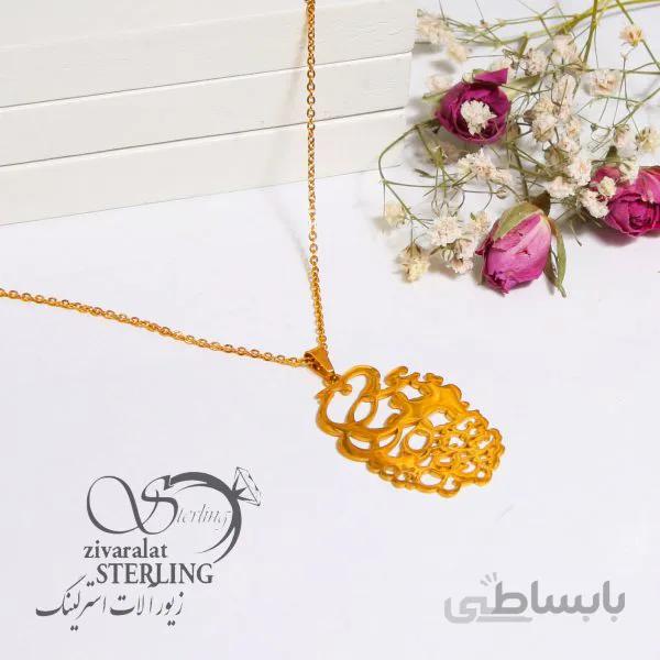 گردنبند زنانه طرح طلا کد 181398