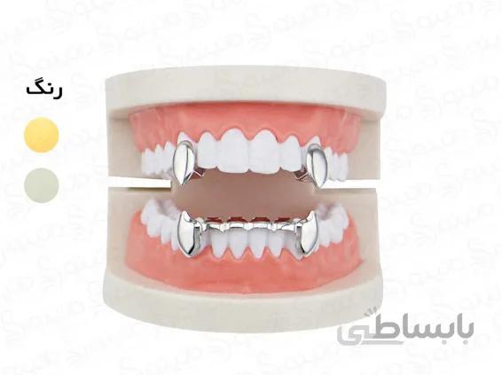 روکش دندان گریلز خوناشام شب 11822