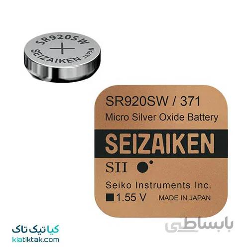 باتری ساعت – سیزاکن (سیکو) مدل ۳۷۱