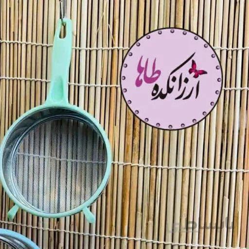 الک دسته دار تکی