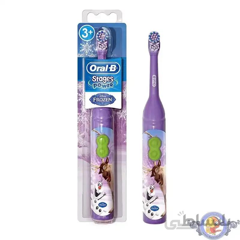 مسواک برقی کودک اورال-بی Oral-B مدل Stages Power