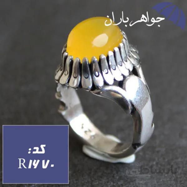 انگشتر عقیق شرف الشمس الماس تراش مردانه کد R_1670