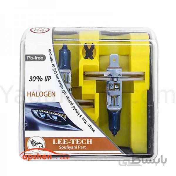 لامپ یخی لی تک LeeTech H1