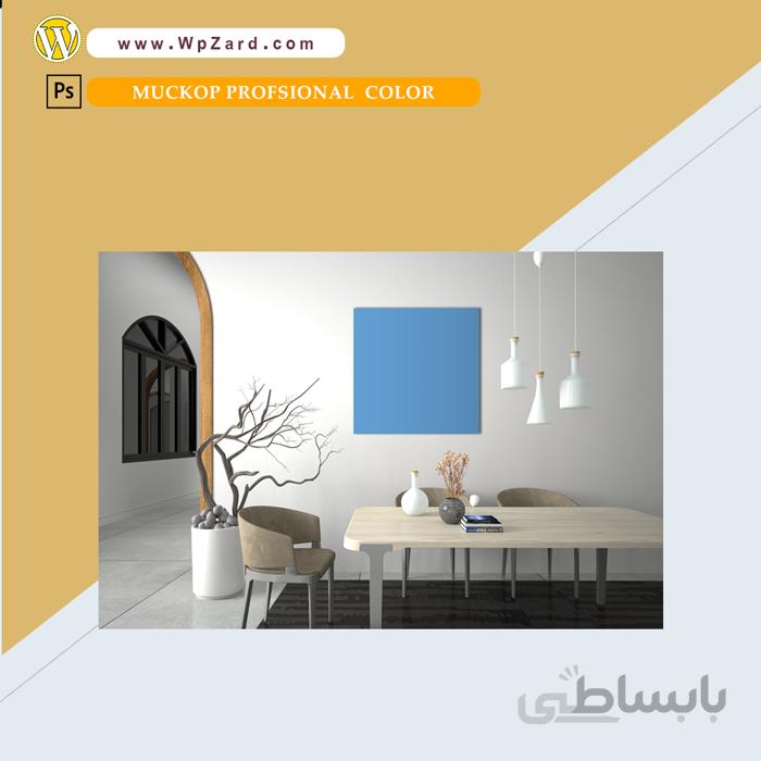 موکاپ تابلو دیواری | موکاپ تابلو دیواری لایه باز | موکاپ آماده تابلو دیواری