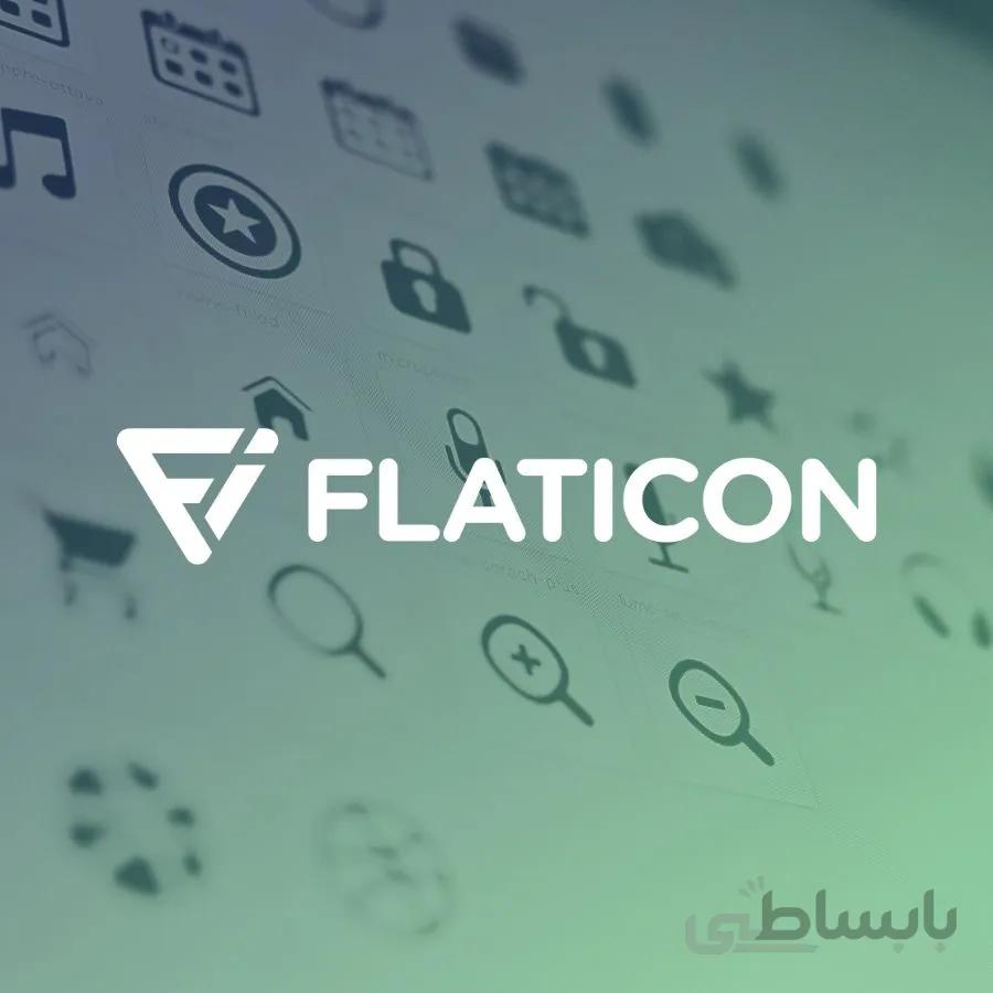 اکانت و اشتراک پریمیوم فلت آیکون Flaticon