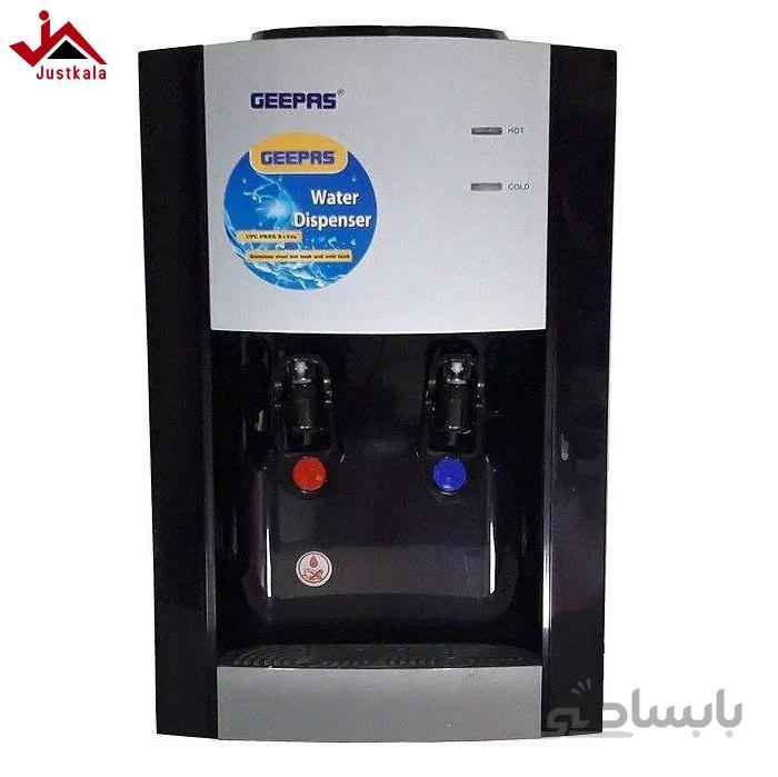 آبسردکن رومیزی جی پاس مدل GWD8356