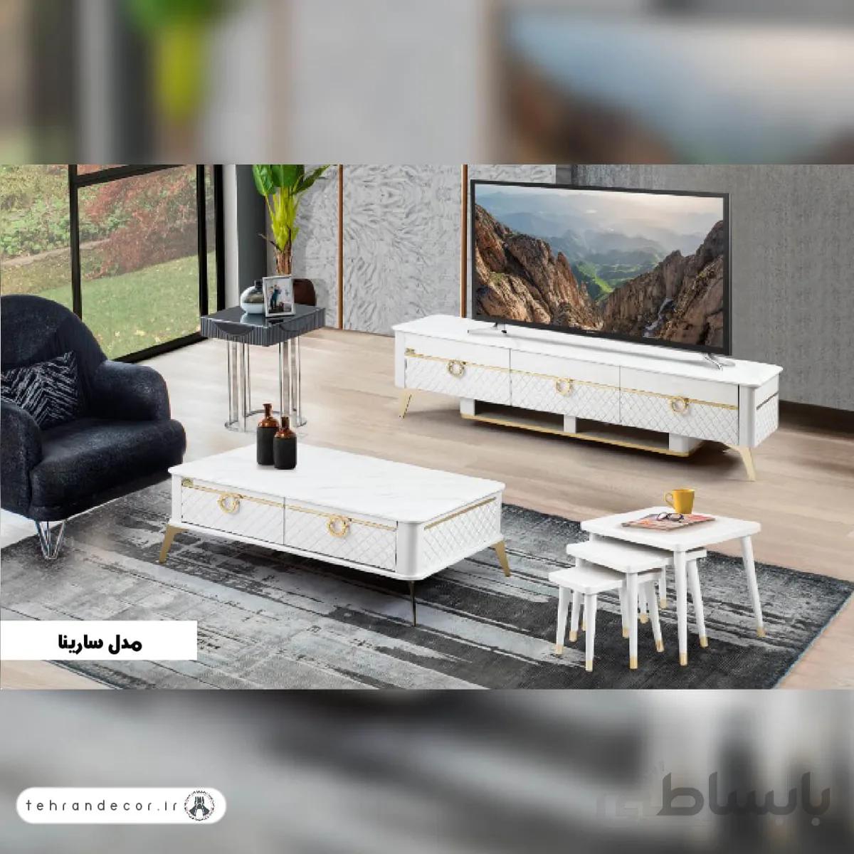 ست میز جلومبلی عسلی سارینا