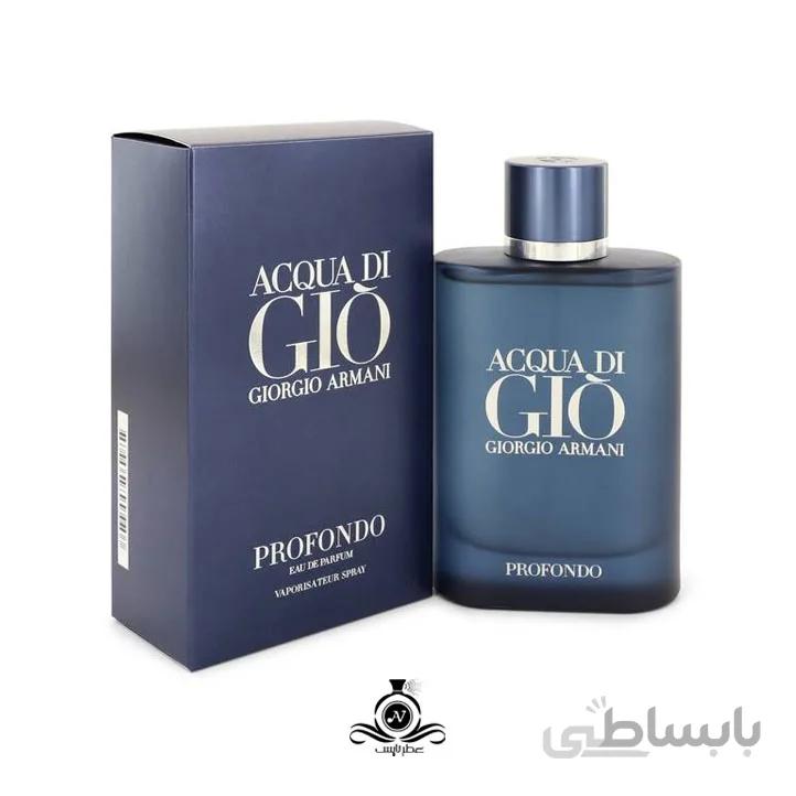 ادکلن مردانه جورجیو آرمانی آکوا دی جیو پروفوندو Giorgio Armani Acqua di Gio Profondo