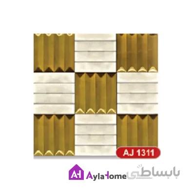 کاشی استیل پشت چسبدار مدل Aj-1311