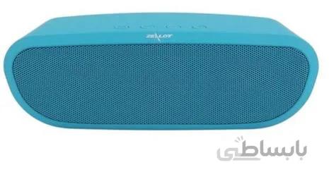 اسپیکر بلوتوثی زیلوت مدل S9