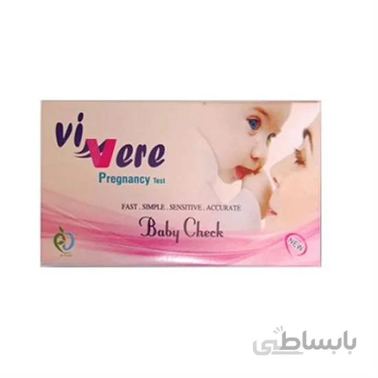 تست بارداری ویور Vivere Pregnancy Test