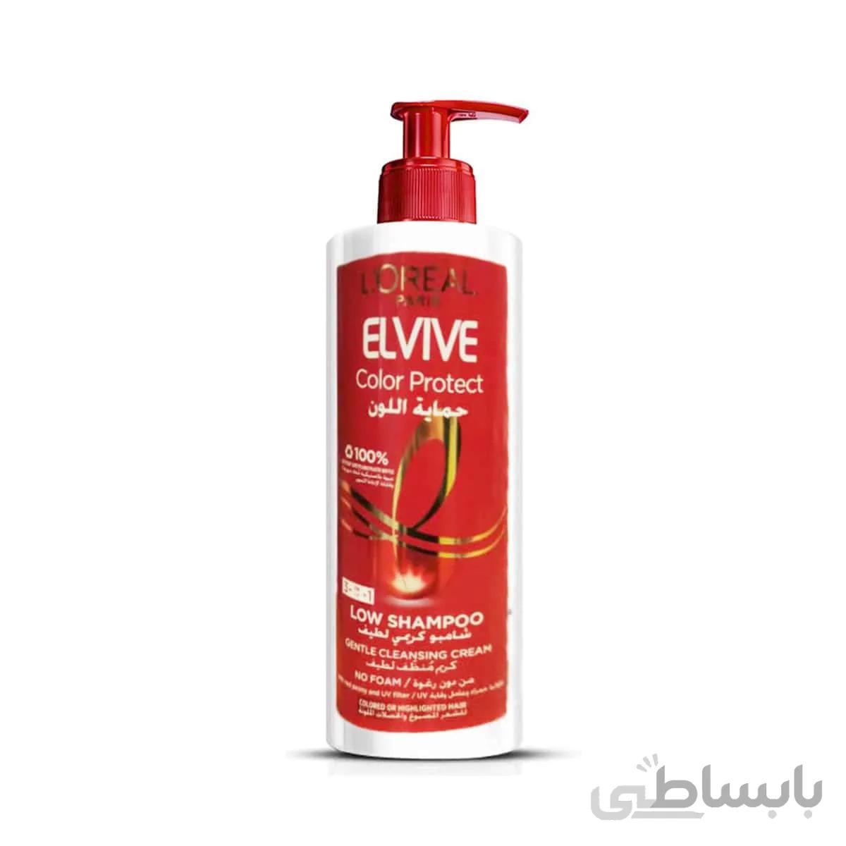 شامپو بدون سولفات لورآل مدل elseve حجم 400 میل