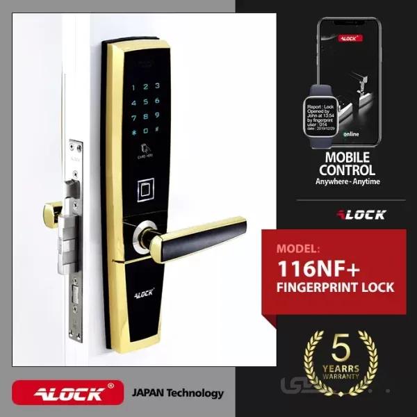 قفل دیجیتال ALOCK مدل +116NF