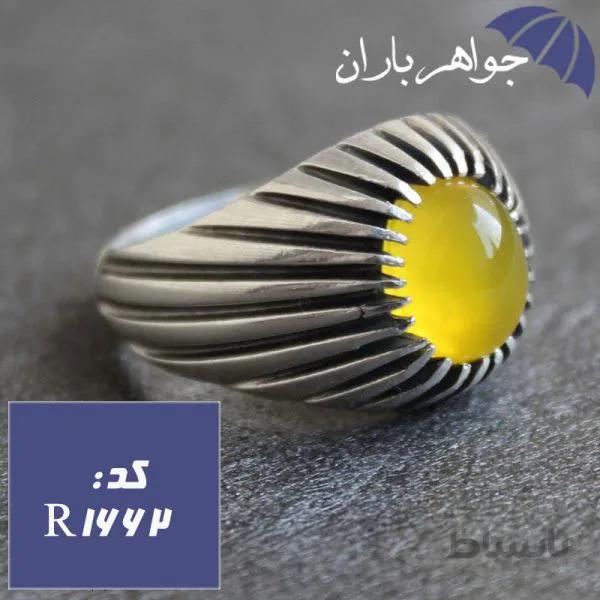 انگشتر عقیق شرف الشمس مردانه رکاب شیاری کد R_1662