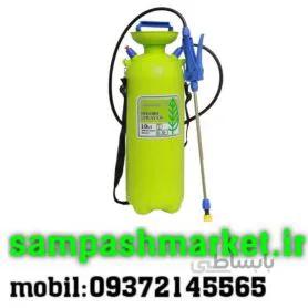 سمپاش۱۰ لیتری ایرانی