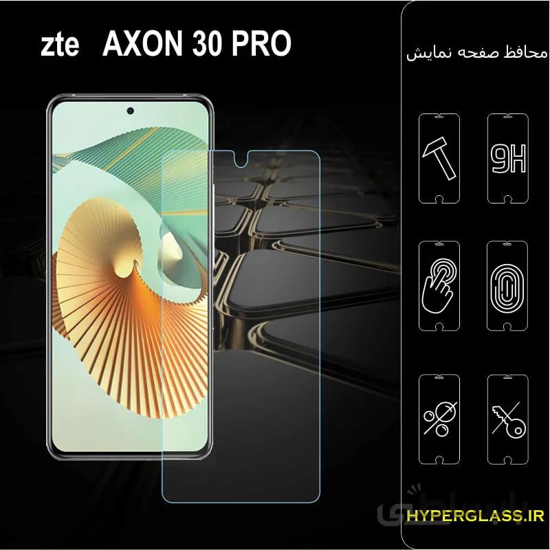 گلس گوشی زد تی ای ZTE Axon 30 Pro