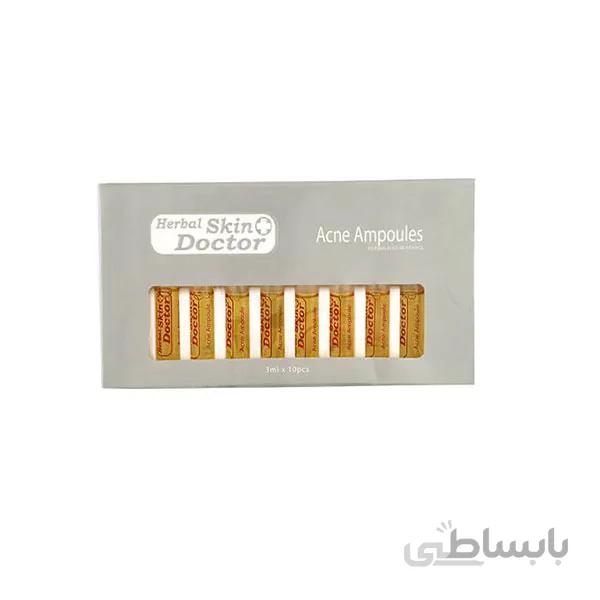 سرم آمپول ضد لک و آکنه دکتر اسکین SKIN DOCTOR