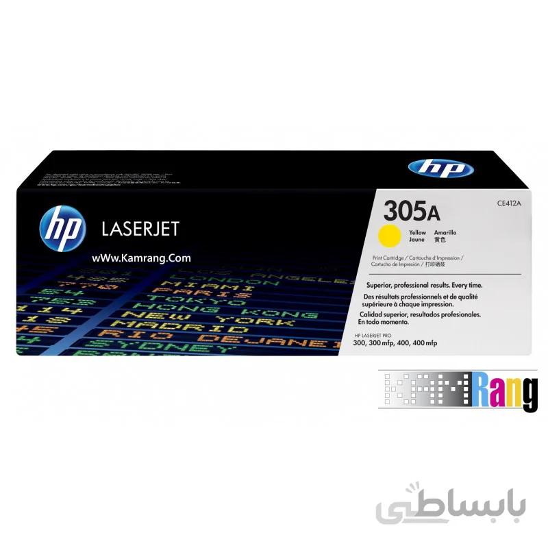 کارتریج لیزر رنگی اچ پی 305A زرد