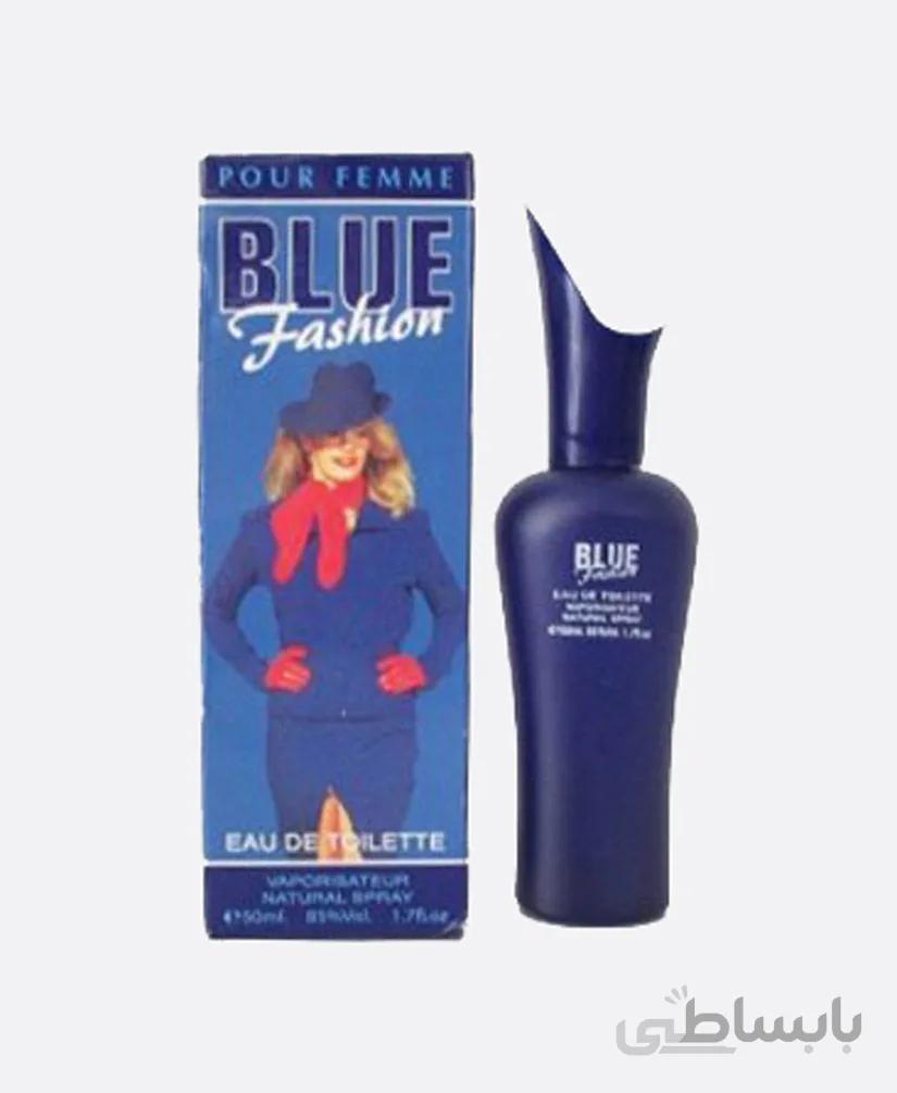 ادو تویلت Blue Fashion زنانه حجم ۵۰ میلی لیتر ادکلن بلو فشن ا Blue Fashion Eau De Toilette