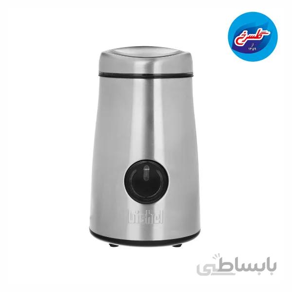 اسیاب بیشل مدل BL GR 002 ا Bishel BL-GR-002 Grinder