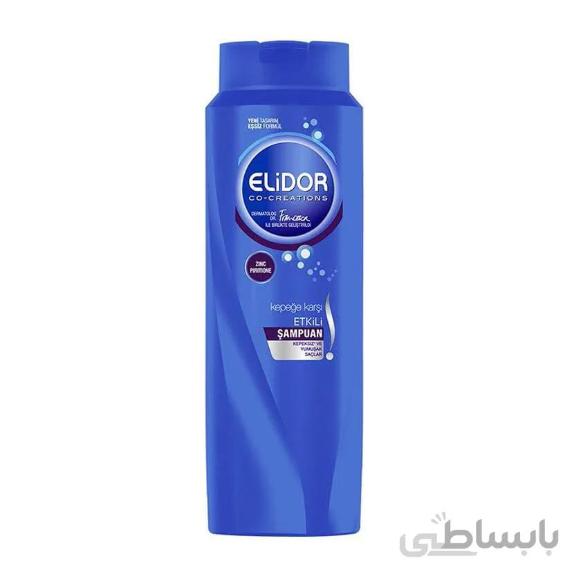 شامپو سر الیدور ۲در۱