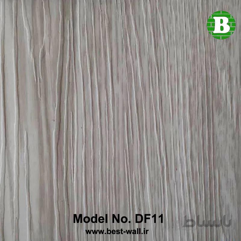 کفپوش پشت چسبدار کد DF11