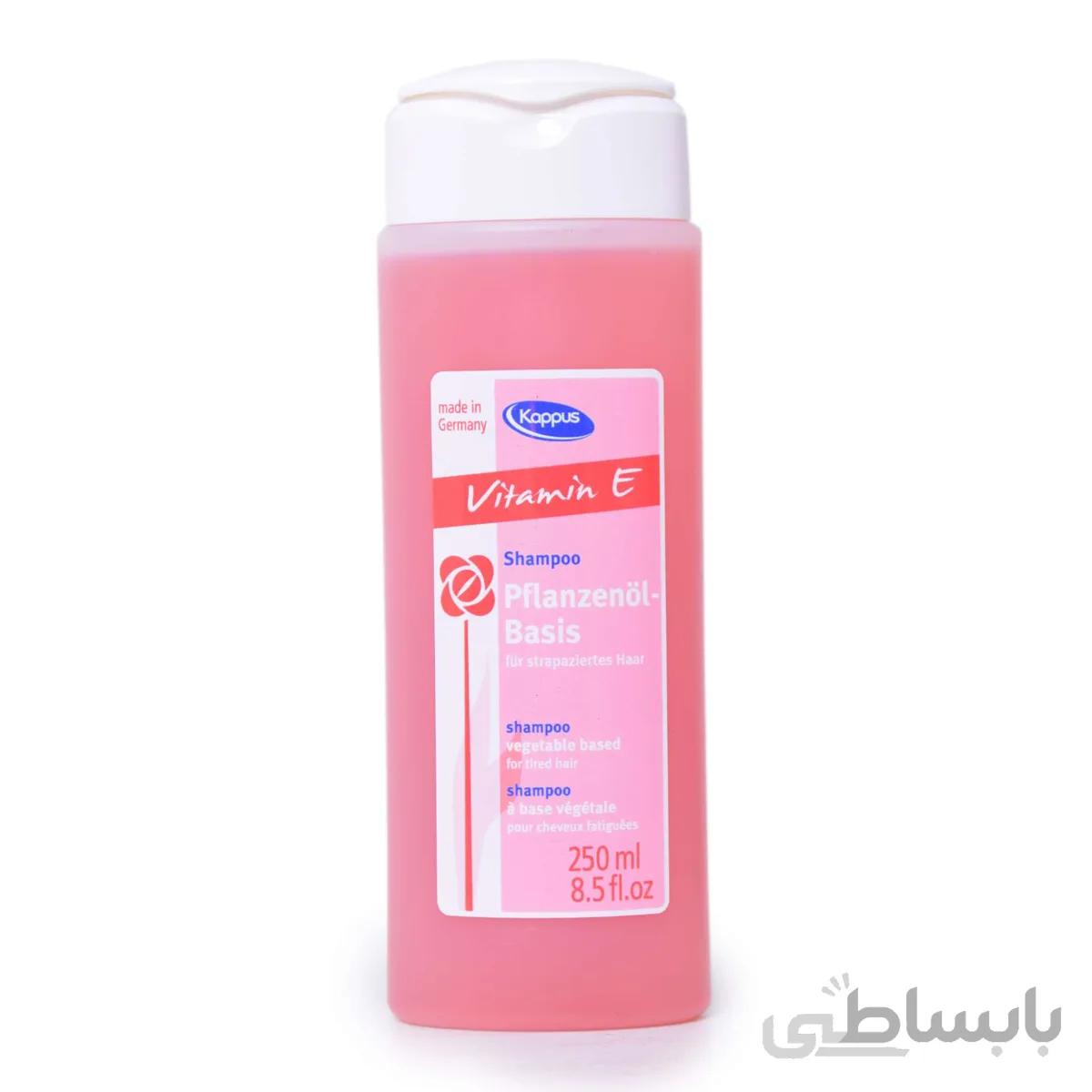 شامپو ویتامین ای 250 میلی لیتری کاپوس ا ����������