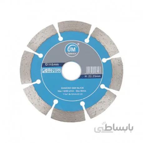 صفحه برش گرانیت جیما سایز 115 میلی متر