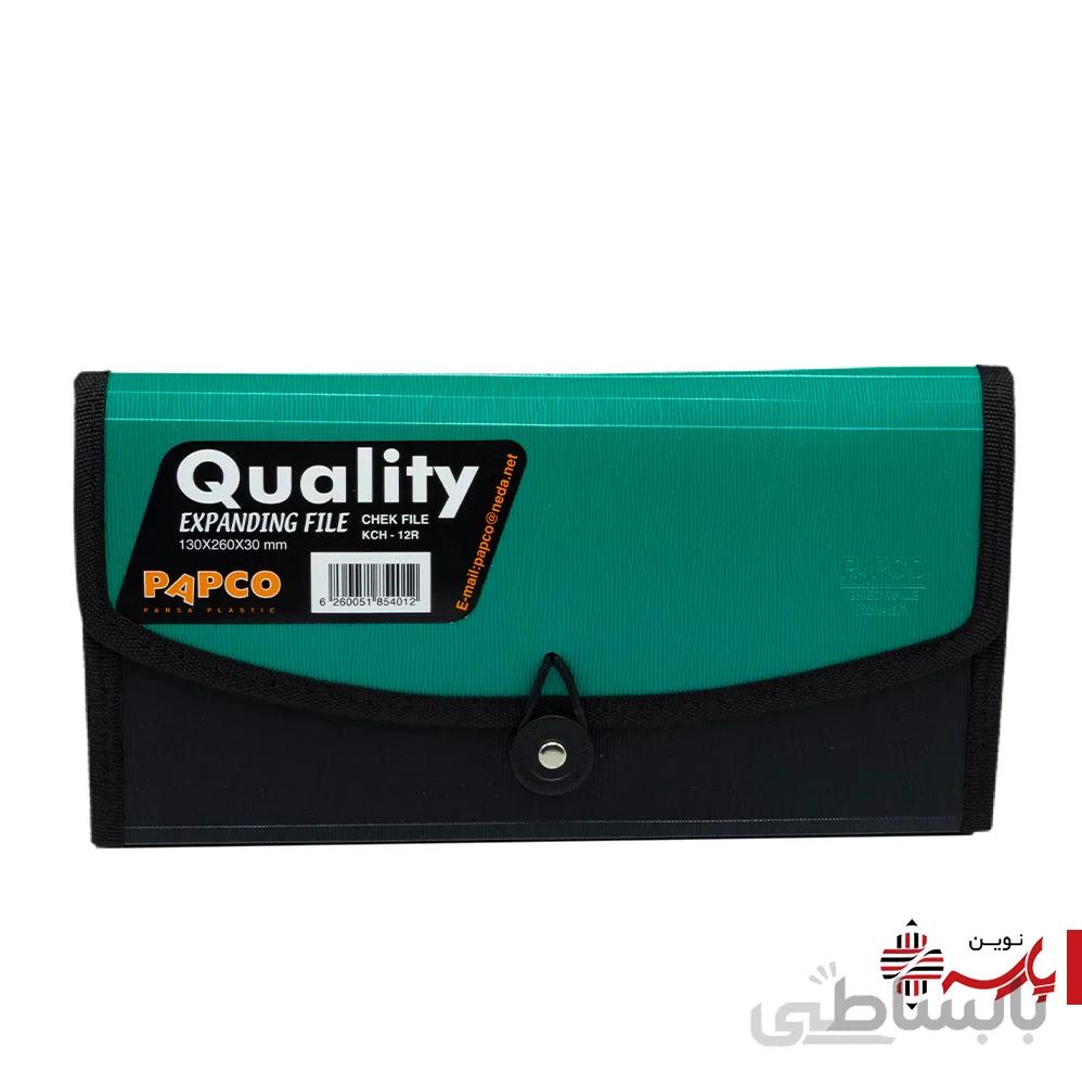 آلبوم چک 12R پاپکو