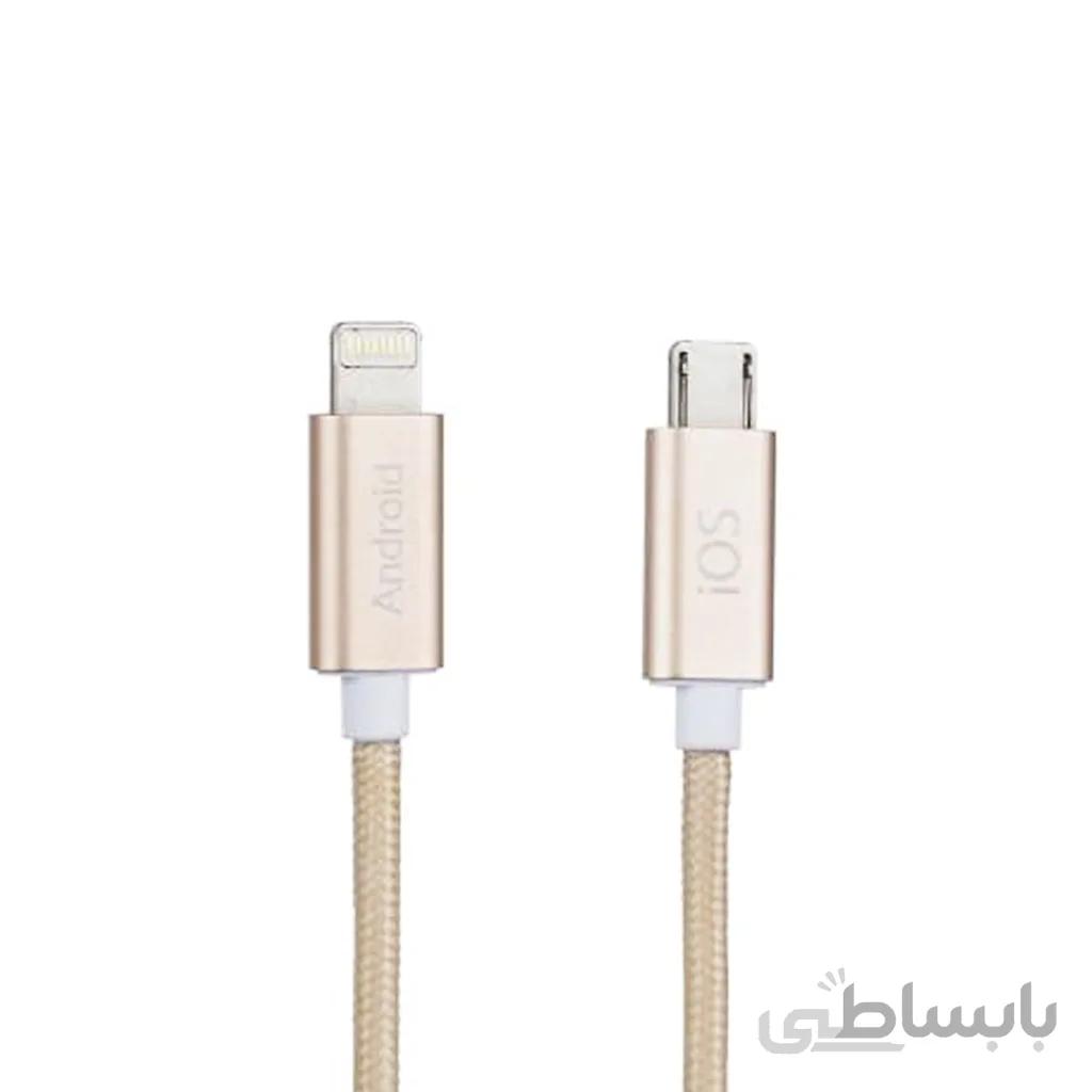 کابل شارژ Lightning/Micro یونیتک مدل Y-C 4023 GD
