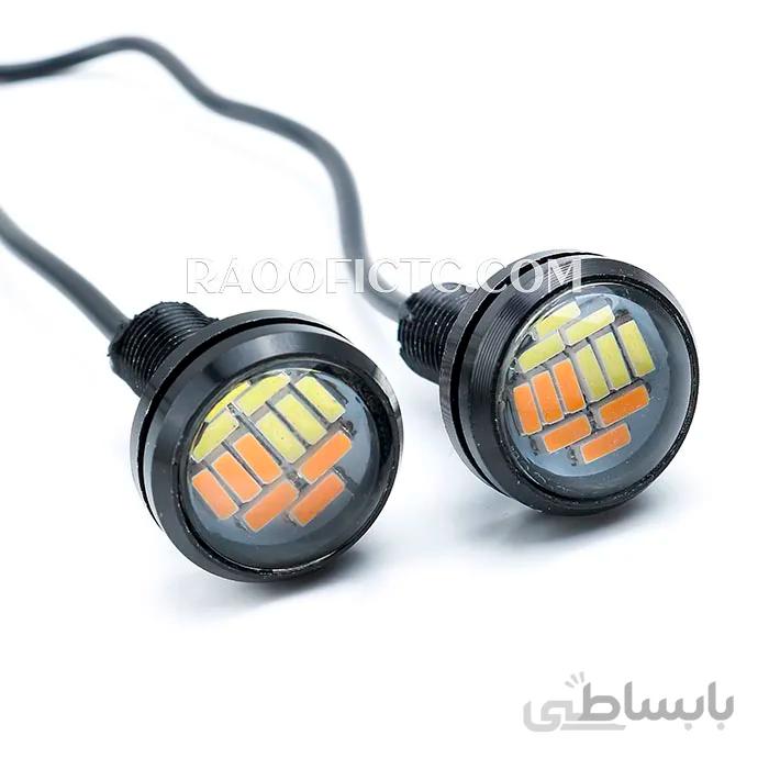 چراغ زیر آینه بغل خودرو دوحالته