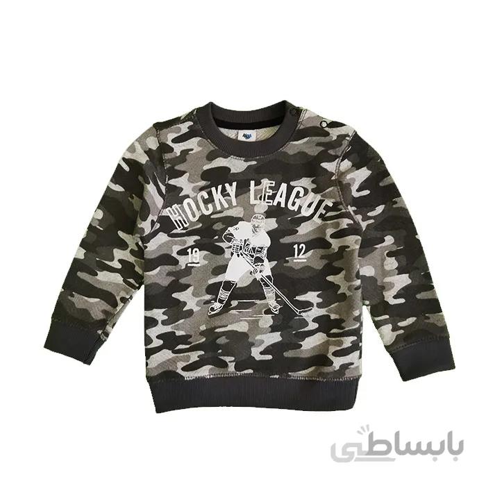 بلوز دورس چریکی بچه گانه داخل حوله ای