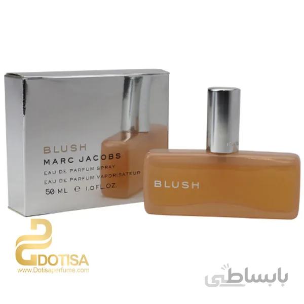عطر ادکلن مارک جاکوبز بلاش – Marc Jacobs Blush