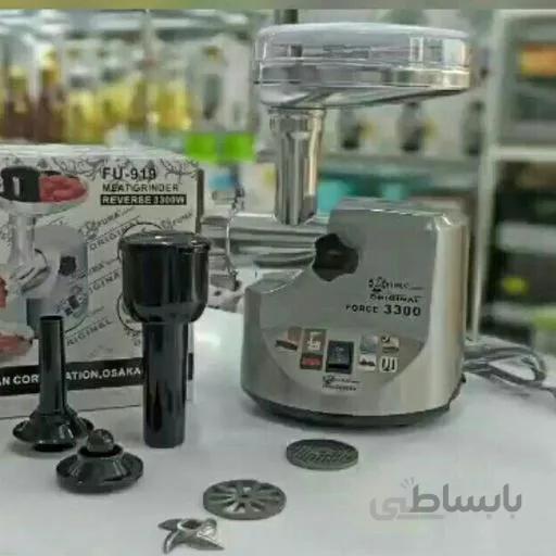 چرخ گوشت 3300 وات سوسیس ساز فوما Fuma FU-919 ا Fuma FU-919 Meat Grinder 3300W low noise