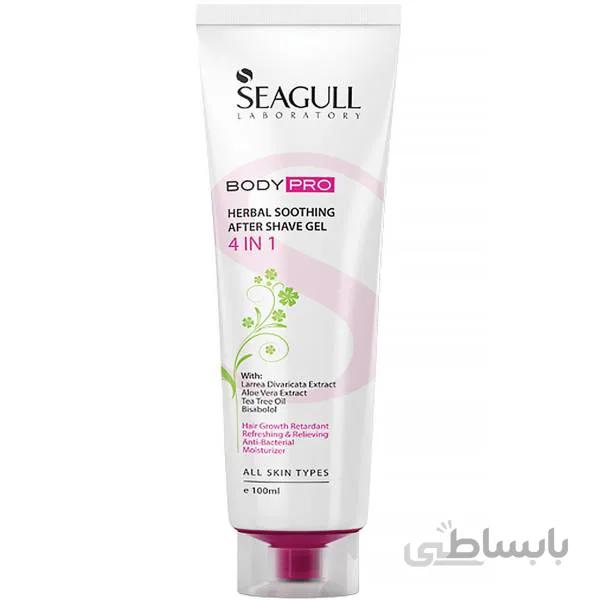 ژل پس از اصلاح بانوان سی گل ا After Shave Gel 4 in 1Seagull Herbal Soothing