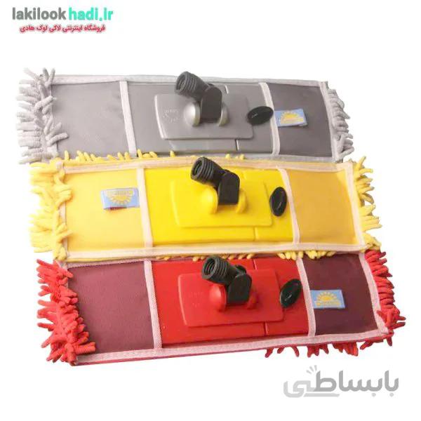 طی ماکارونی مهسان