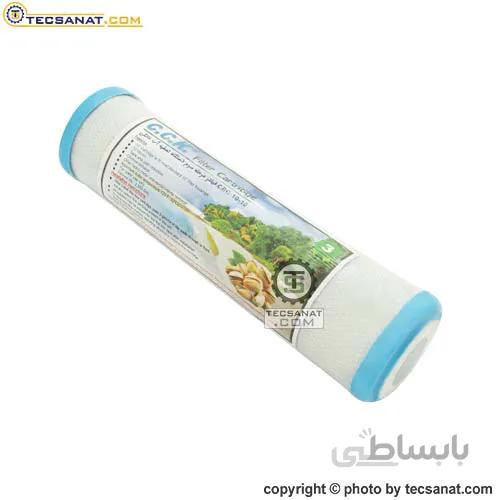فیلتر مرحله سوم تصفیه آب خانگی C.C.K