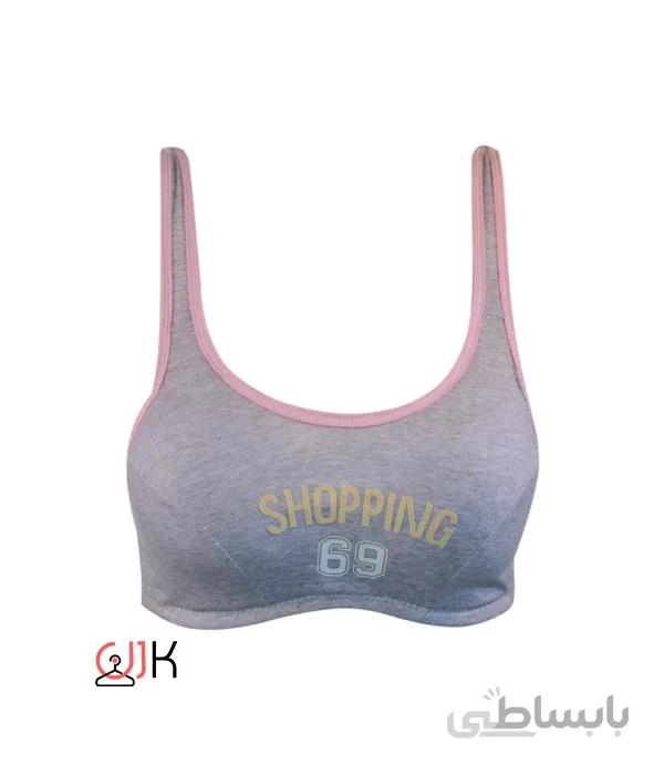 نیمتنه 6699