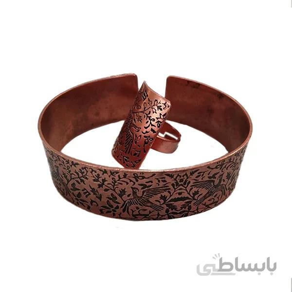 سرویس نیم ست مسی پهن گل و بلبل کد jw200.2