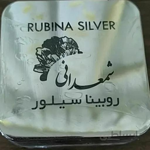 کرم روبینا سیلور