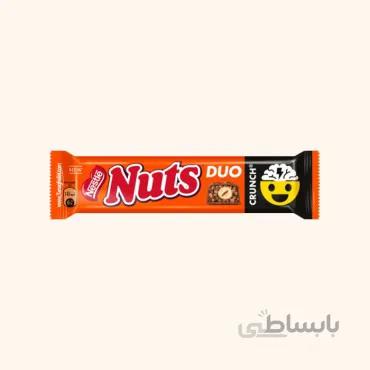 شکلات نستله ناتس کرانچی 60 گرمی