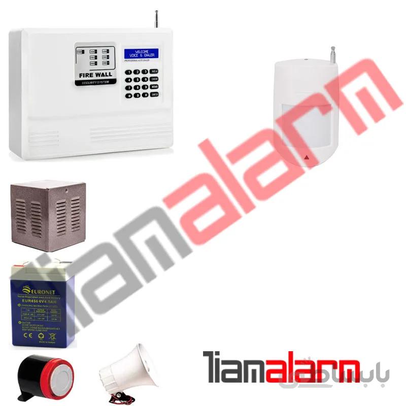 پکیج دزدگیر اماکن بیسیم مدل فایروال تلفنی F7H71