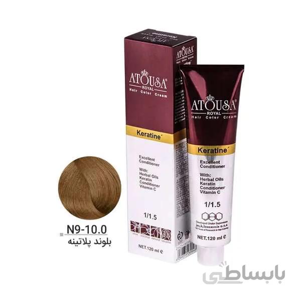 رنگ موی آتوسا رویال سری طبیعی N9 ا شناسه کالا: 509