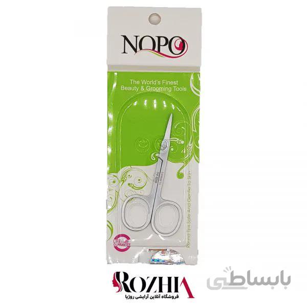 قیچی ابرو تیتانیوم C1 نوپو